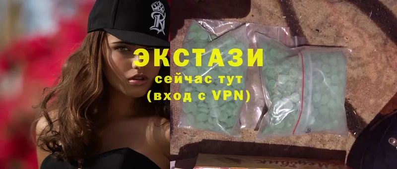 hydra рабочий сайт  Красавино  ЭКСТАЗИ Philipp Plein 