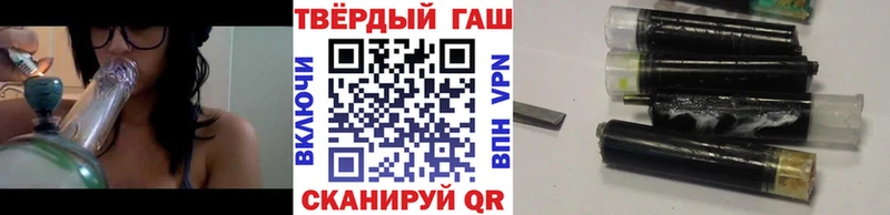 OMG рабочий сайт  Красавино  Гашиш hashish 