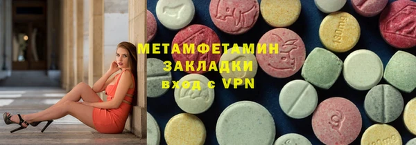 винт Корсаков