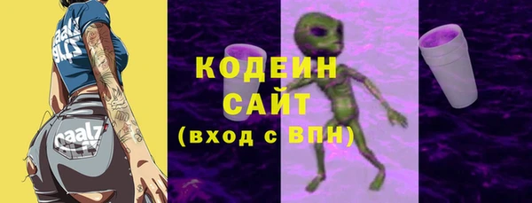 героин Вязьма