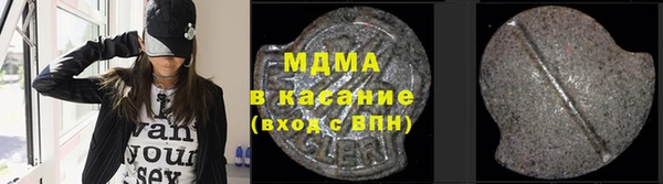 винт Корсаков