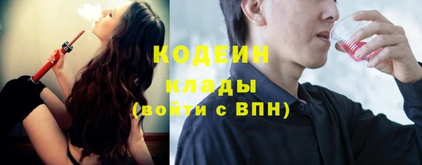 мдма Коряжма