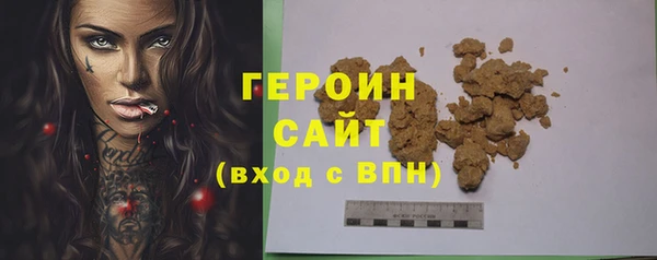 мдма Коряжма