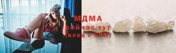 ешки Костерёво
