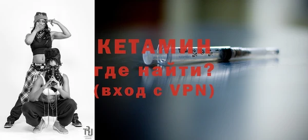 не бодяженный Кукмор