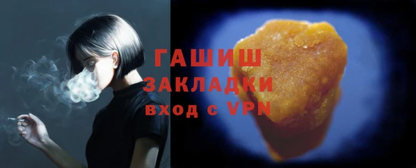 винт Корсаков
