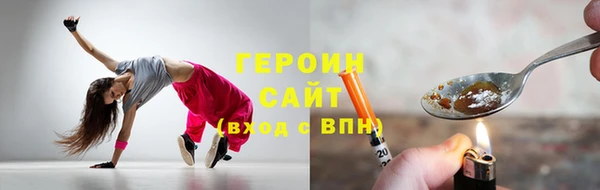 не бодяженный Кукмор