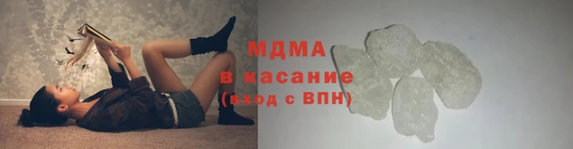 ешки Костерёво