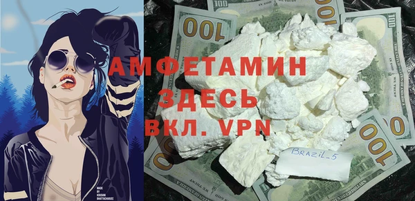 не бодяженный Кукмор