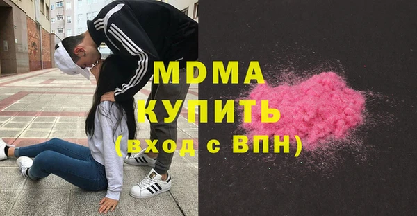 ешки Костерёво