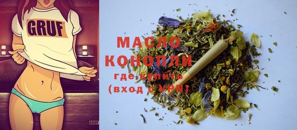 PSILOCYBIN Краснотурьинск