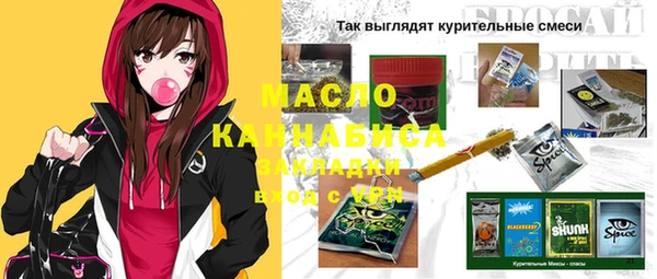 ешки Костерёво