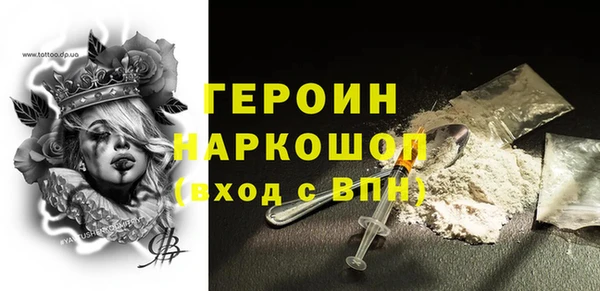 стаф Козловка