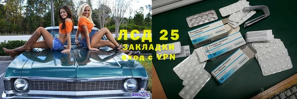 винт Корсаков