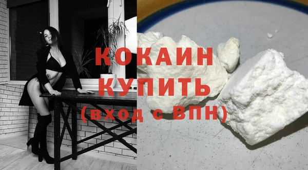 дурь Красноперекопск