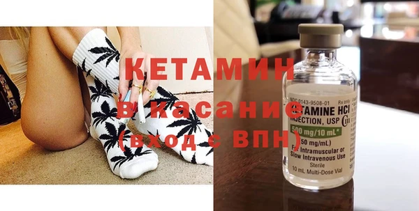 ешки Костерёво