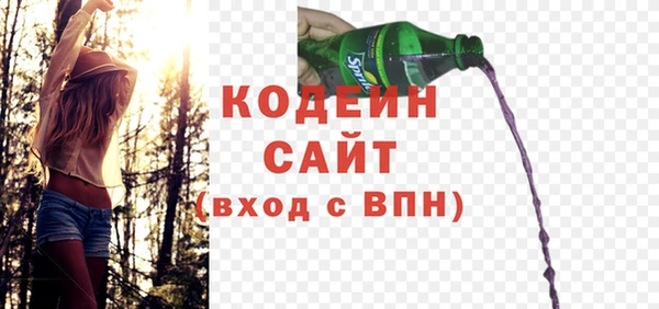 мдма Коряжма