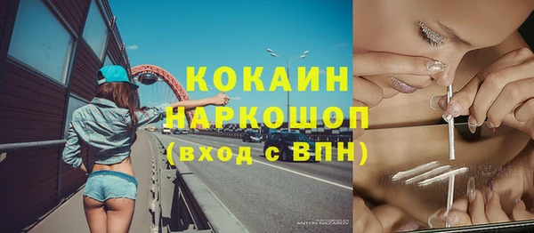 винт Корсаков