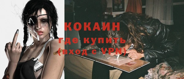 мдма Коряжма