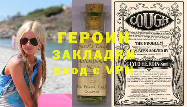 ешки Костерёво