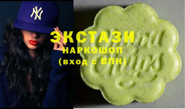 PSILOCYBIN Краснотурьинск