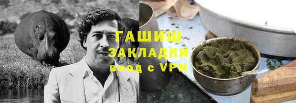 ешки Костерёво