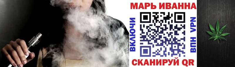 Каннабис план Красавино